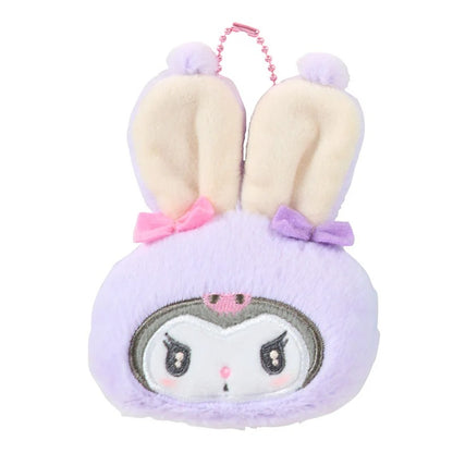 Sanrio Characters Secret Mini Pouch Charm (The Plump-Eared Rabbit Club)