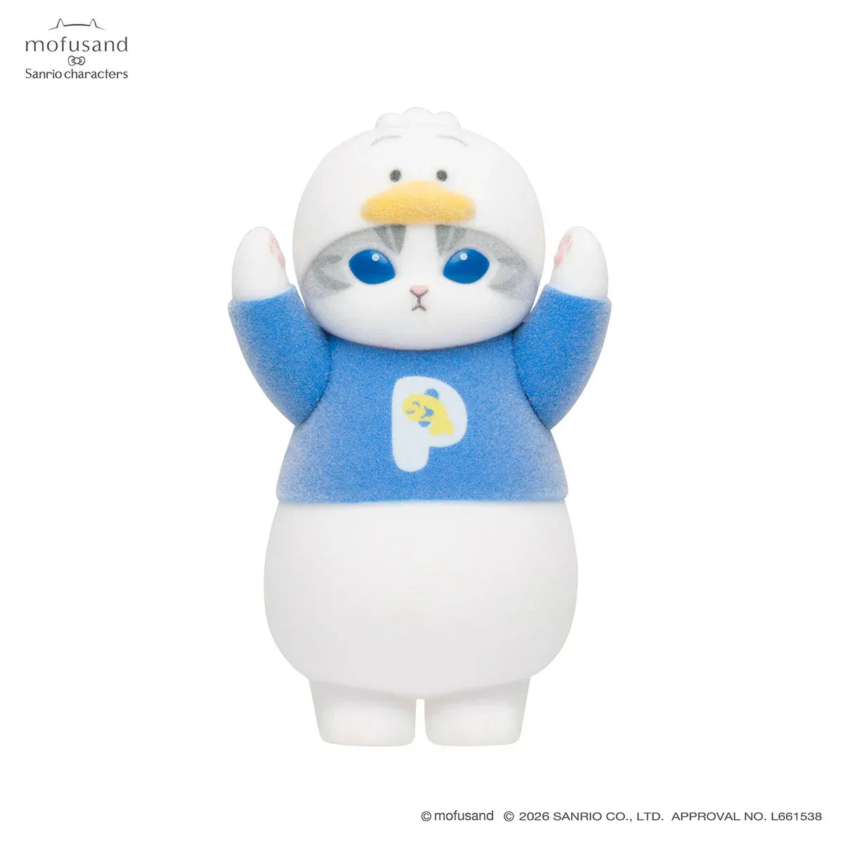 MOFUSAND x Sanrio Characters Fluffy Flock Figure Collection Vol. 2