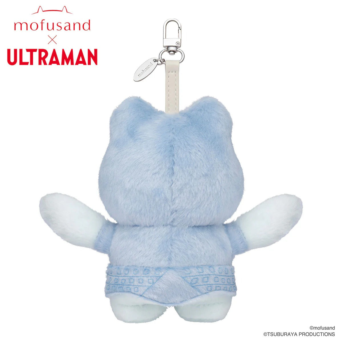 MOFUSAND x Ultraman - Kiramekko vol.1 Vinyl Plush Pendant Blind