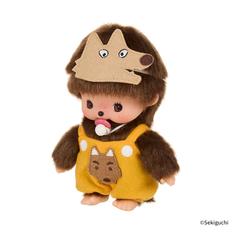 Monchhichi - Bebichhichi Revival Big Bad Wolf Plush Doll