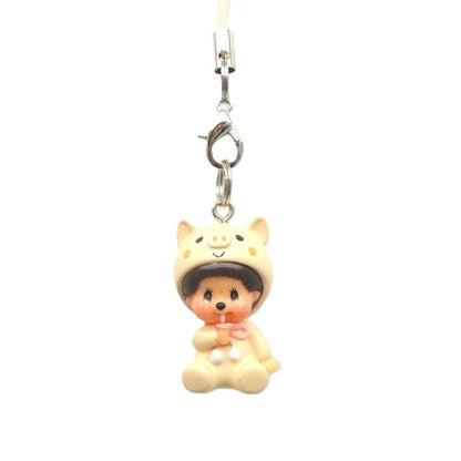Monchhichi - Pig PVC Keychain