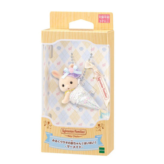 Sylvanian Families - Keychain Milk Rabbit Baby Crawling Baby Mermaid