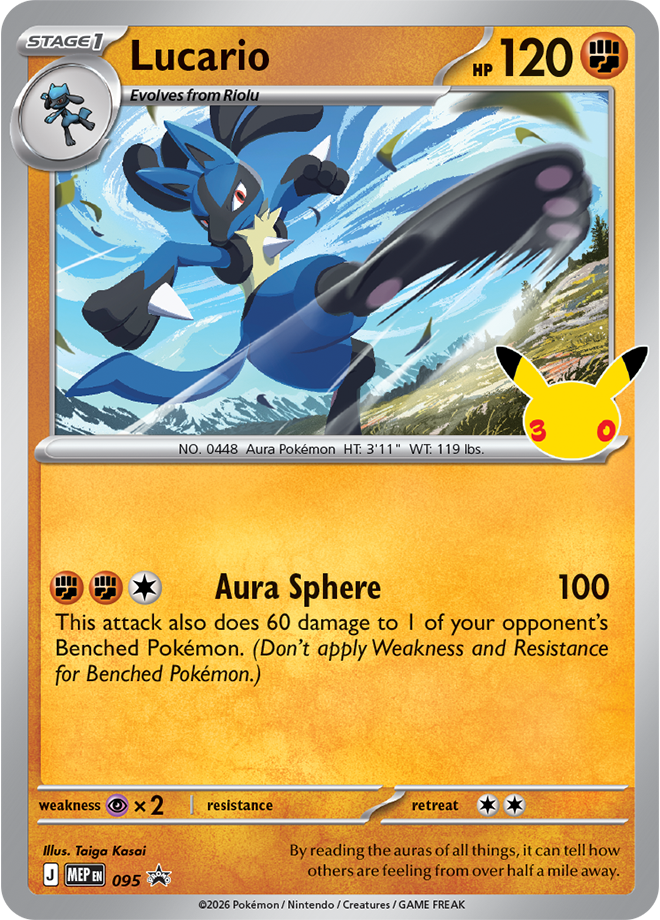 Pokémon TCG: 30th Celebration Tech Sticker Collection(Lucario)