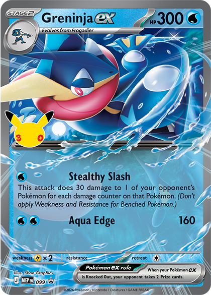 Pokémon TCG: 30th Celebration Greninja ex Box