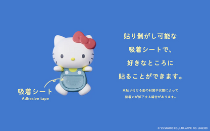 Hello Kitty - HIPPERS Series