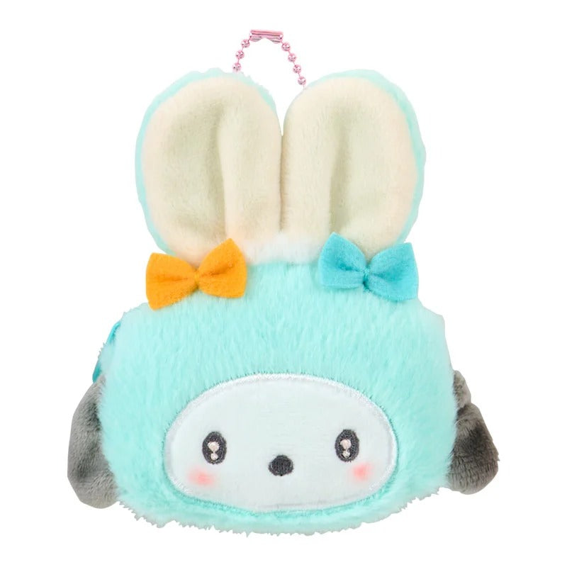 Sanrio Characters Secret Mini Pouch Charm (The Plump-Eared Rabbit Club)