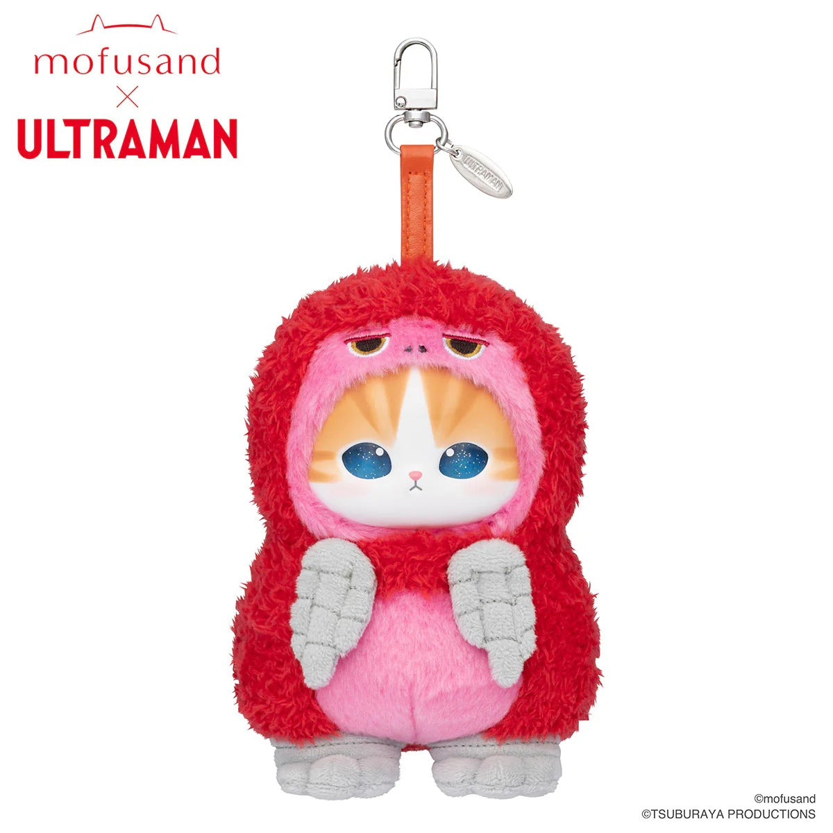 MOFUSAND x Ultraman - Kiramekko vol.1 Vinyl Plush Pendant Blind