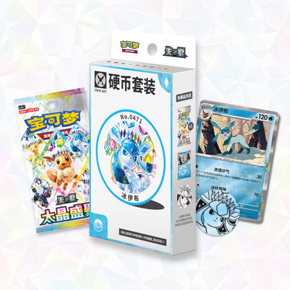 Pokémon TCG: Terastal Gathering Glaceon Coin Set Gift Box (Simplified Chinese)