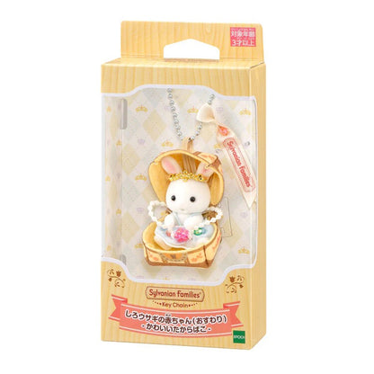 Sylvanian Families - Keychain White Rabbit Baby Sitting Treasure chest