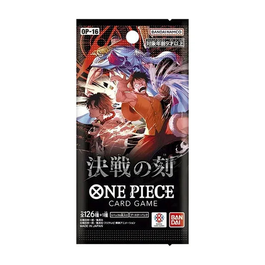 One Piece OP-16 - The Time Of Battle Booster Pack Japanese