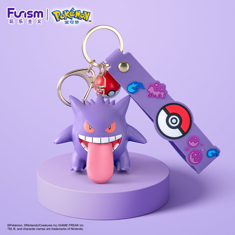 FUNISM - Pokémon keychain(Gengar）