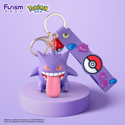 FUNISM - Pokémon keychain(Gengar）