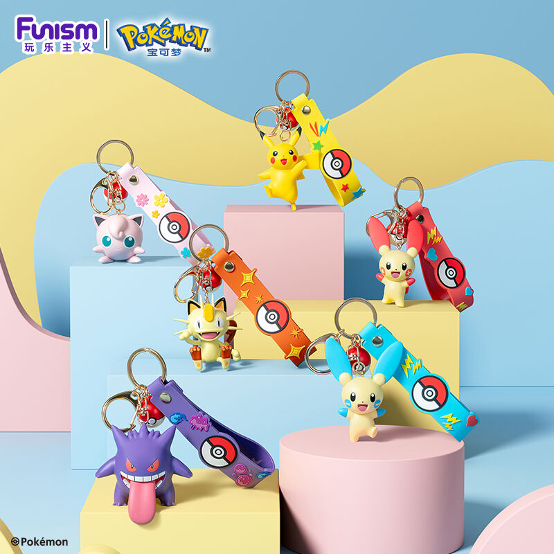 FUNISM - Pokémon keychain(Gengar）