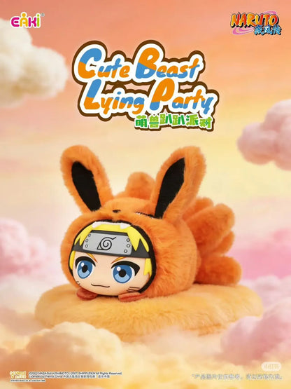TOP TOY - Naruto Cute Beast Lying Party Series Plush Pendant Blind Box