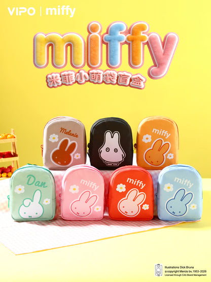 VIPO x Miffy Cute Little Bag 2-in-1 Portable Shopping Bag Blind Box