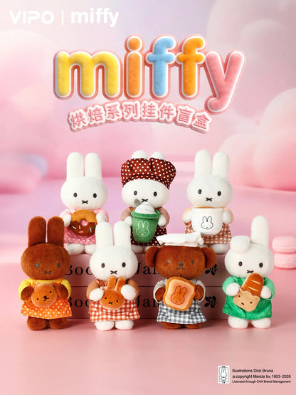 VIPO x Miffy Bakery Series Plush Keychain Blind Box
