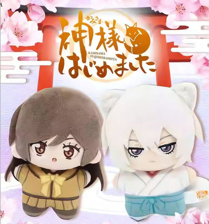 Nullset – Kamisama Kiss Plush Pendant-Starfish Shape Doll Series Blind Box