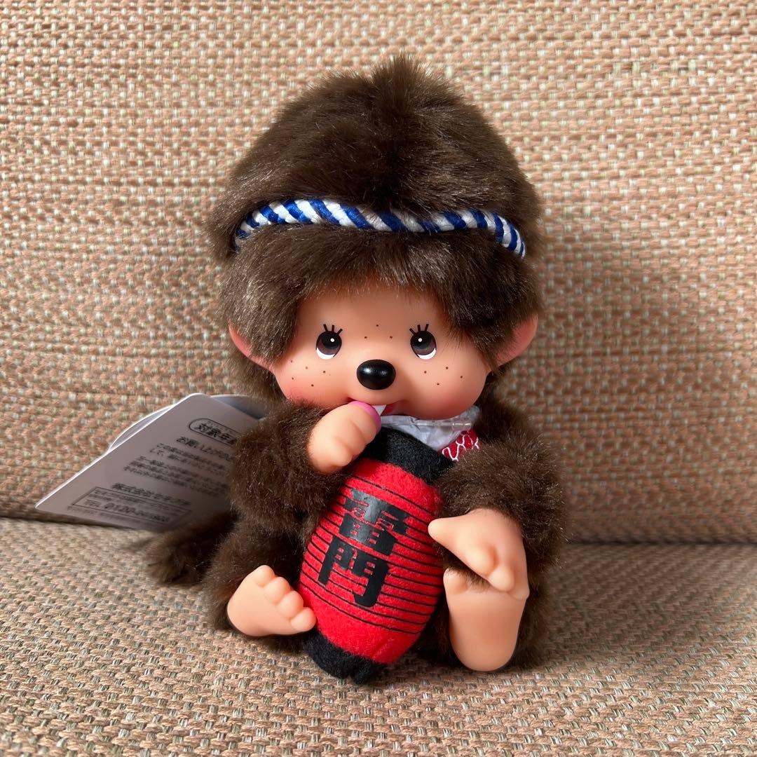 Monchhichi - Asakusa Kaminarimon Limited Monchhichi Plush Toy S