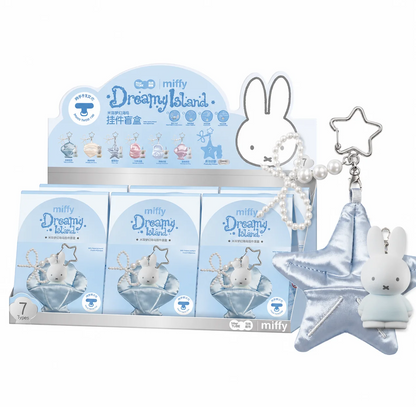 MarTUBE x Miffy Dreamy Island Series Bag & Phone Charm Blind Box