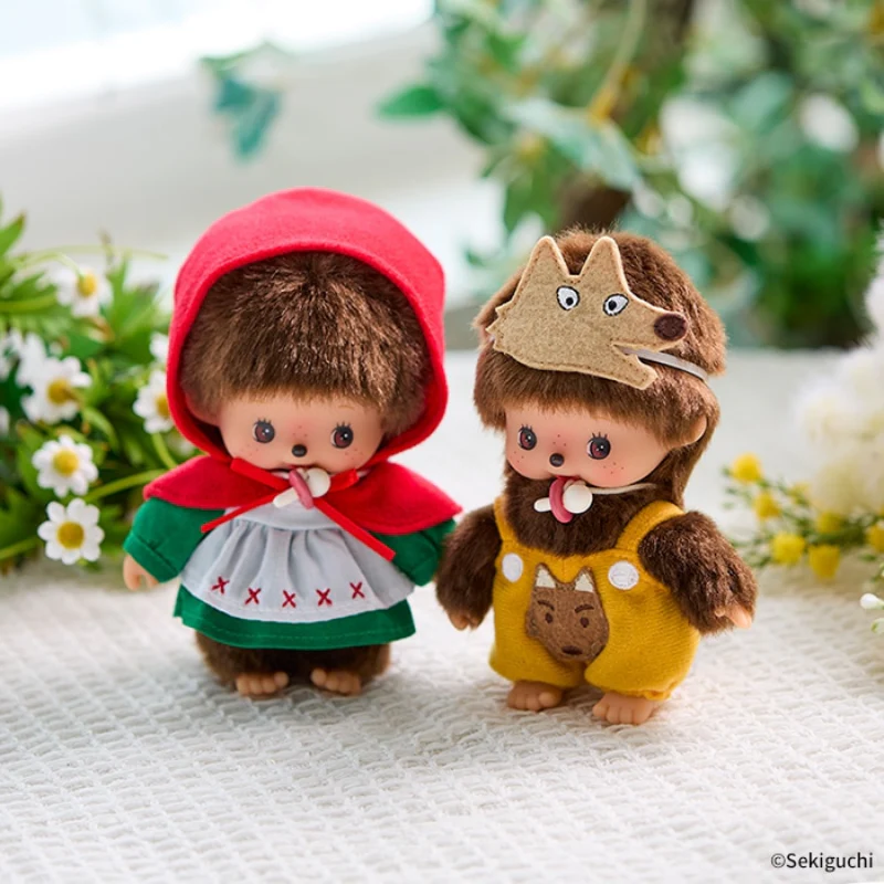 Monchhichi - Bebichhichi Revival Big Bad Wolf Plush Doll
