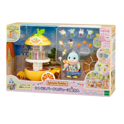 Sylvanian Families - Citrus Bird Juice Stand