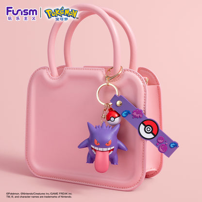 FUNISM - Pokémon keychain(Gengar）