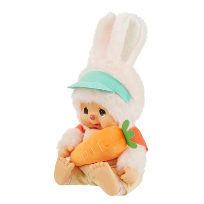 Monchhichi - MonMonFarm Chimutan Vegetable Plush Doll L Size