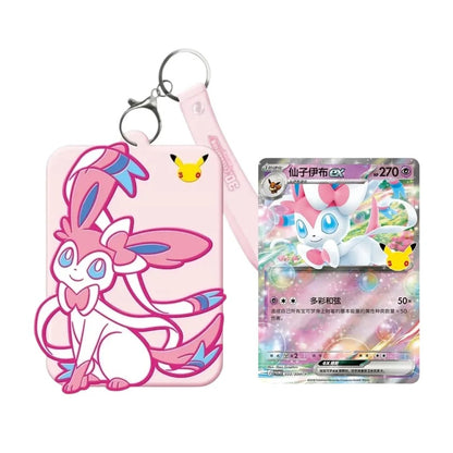 Pokémon TCG: 30th Celebration Sylveon ex Card Display Sleeve Set (Simplified Chinese)