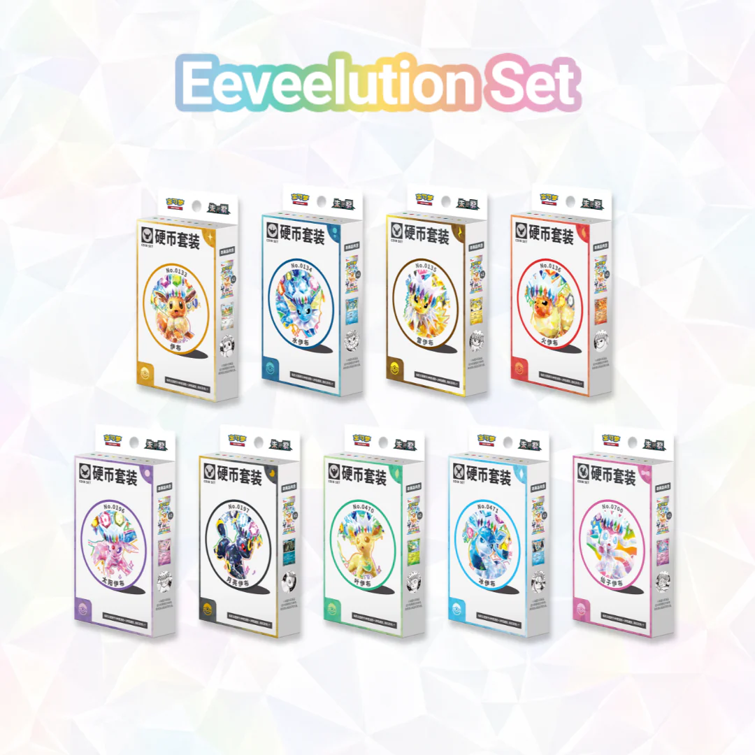 Pokémon TCG: Terastal Gathering Glaceon Coin Set Gift Box (Simplified Chinese)