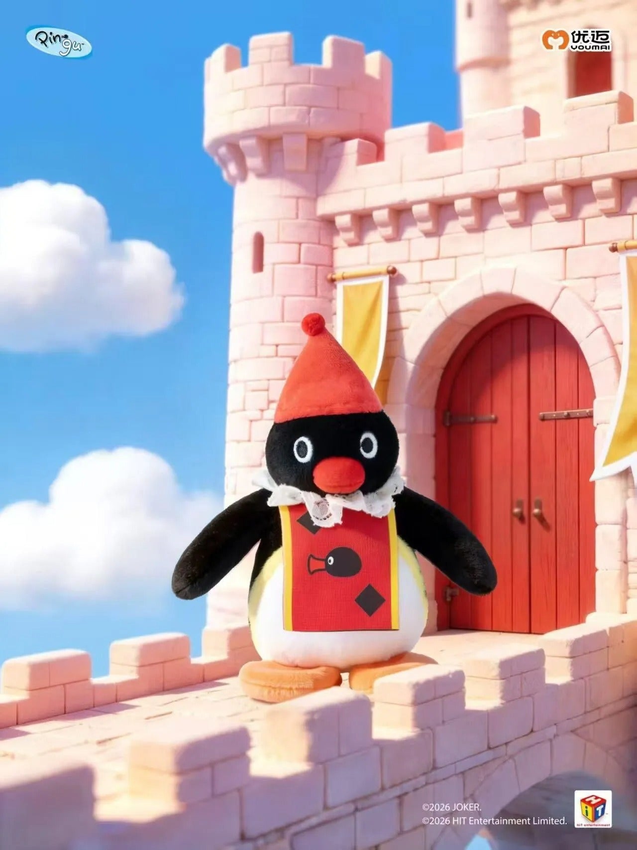 Pingu Fairy Tale Wander Series Plush Charm Blind Box