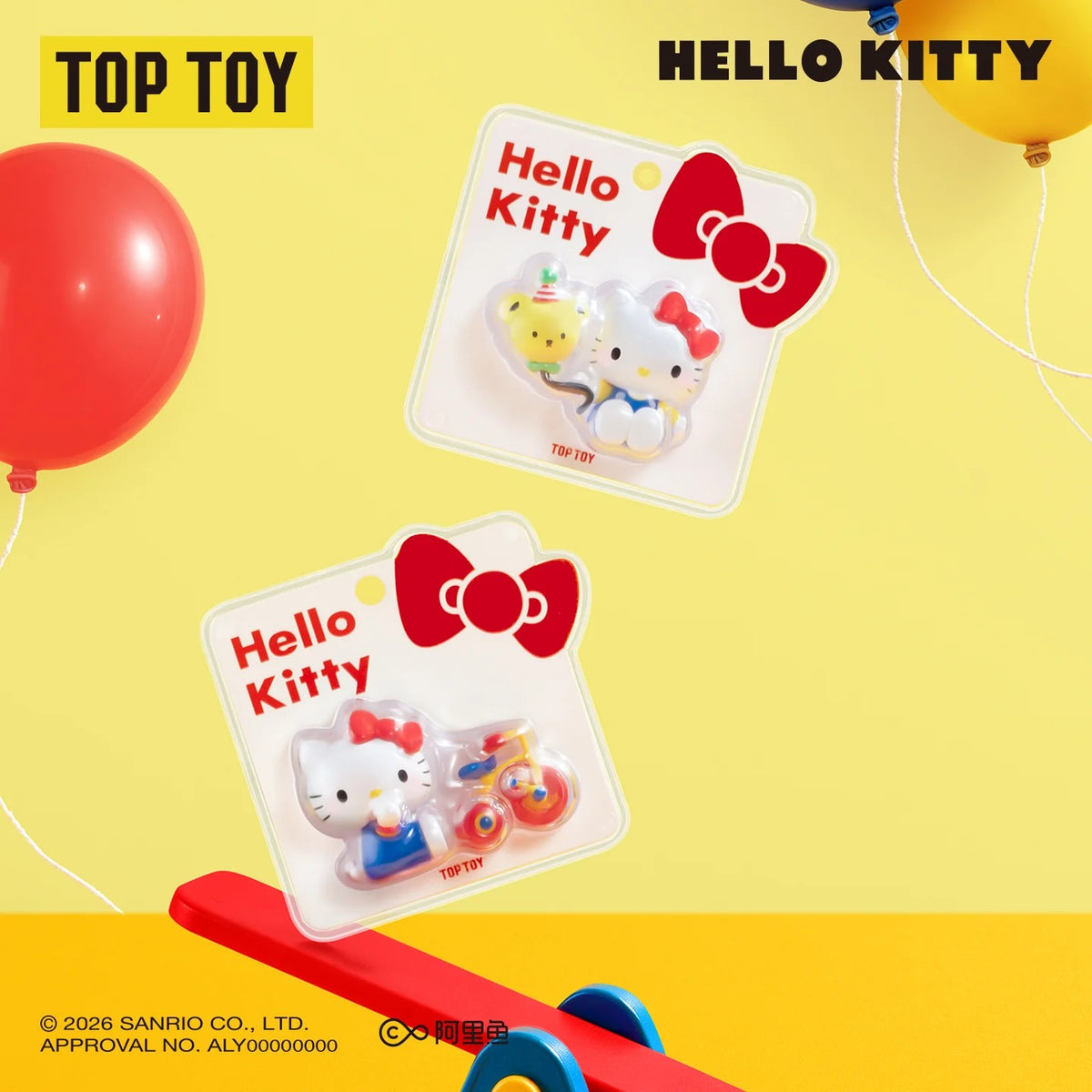 TOP TOY - Sanrio Hello Kitty Classic Retro Series Pendant Blind Box