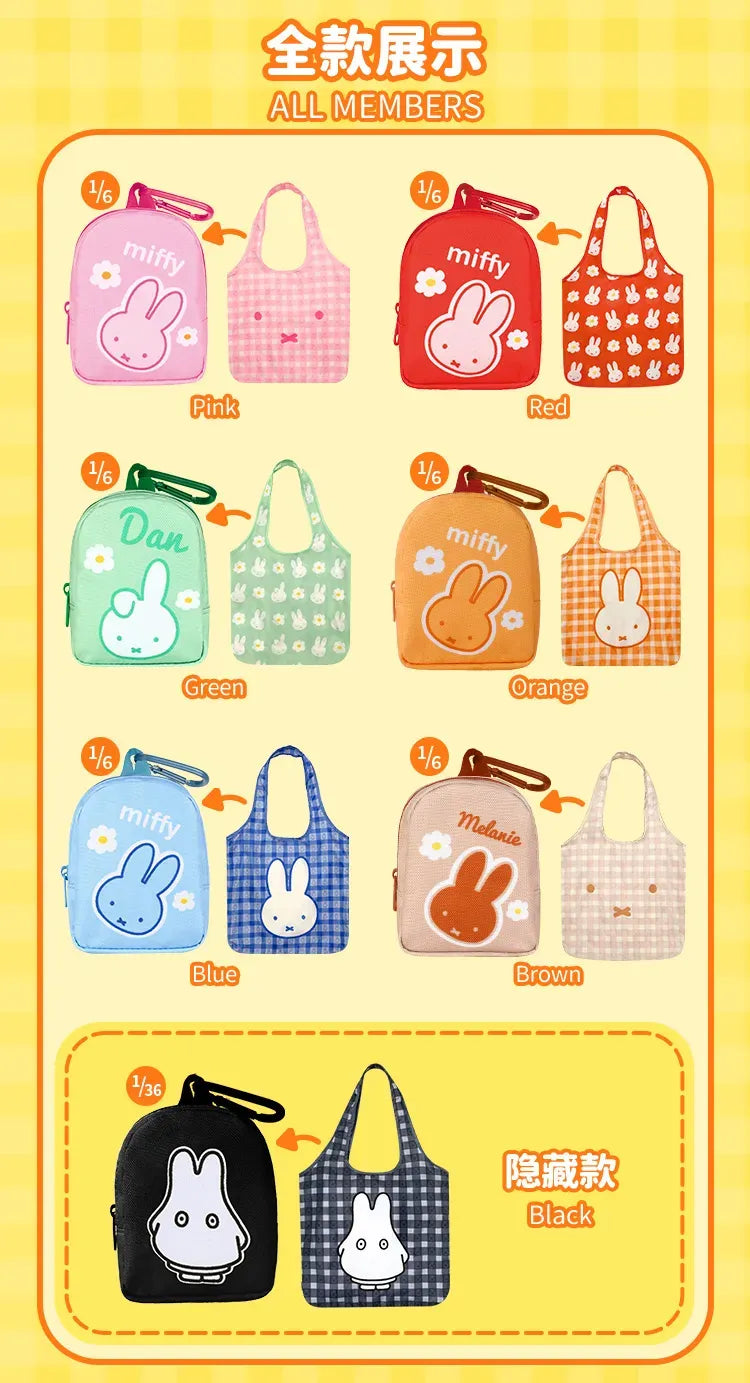 VIPO x Miffy Cute Little Bag 2-in-1 Portable Shopping Bag Blind Box