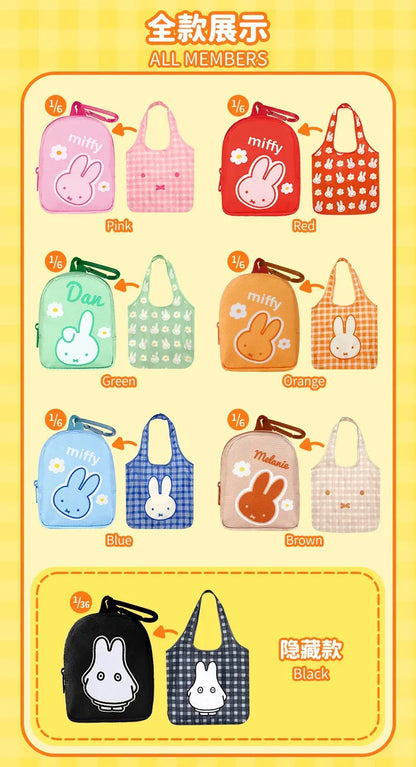 VIPO x Miffy Cute Little Bag 2-in-1 Portable Shopping Bag Blind Box
