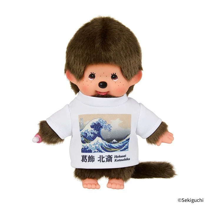 Monchhichi - It's art! Chichi Boy (Thirty-six Views of Mount Fuji - Behind the Great Wave off Kanagawa)