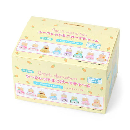 Sanrio Characters Secret Mini Pouch Charm (The Plump-Eared Rabbit Club)