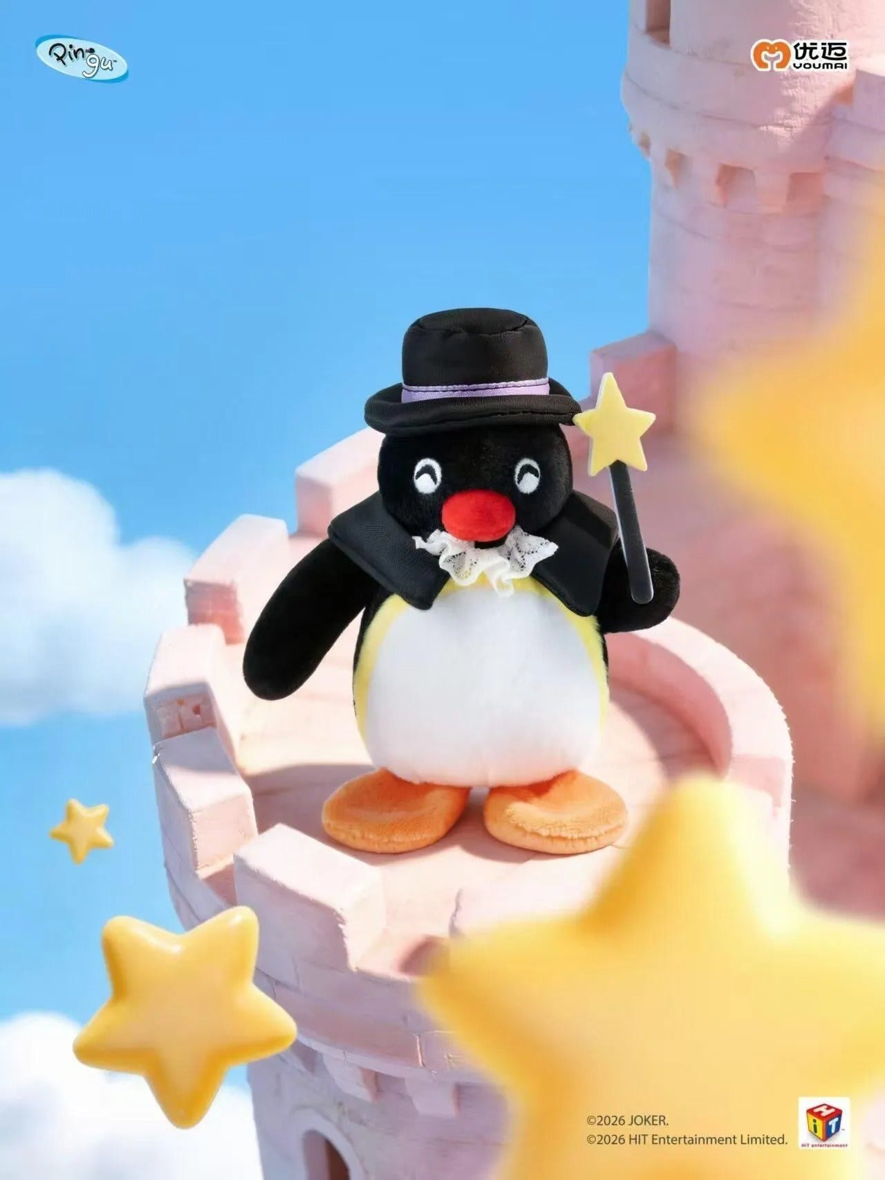 Pingu Fairy Tale Wander Series Plush Charm Blind Box