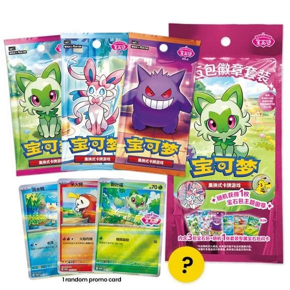 Pokémon TCG: Gem Pack Badge Set Blind Bag Display (Simplified Chinese)