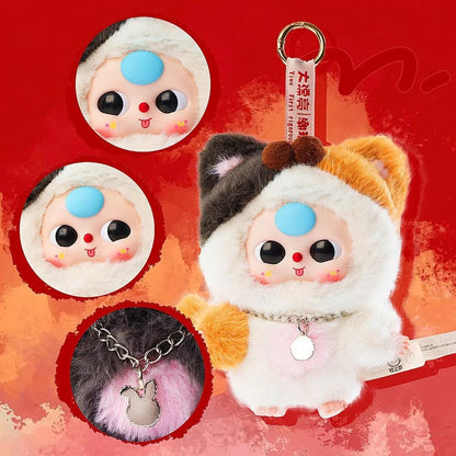 Baby Three - Cat and Dog Plush Blind Box
