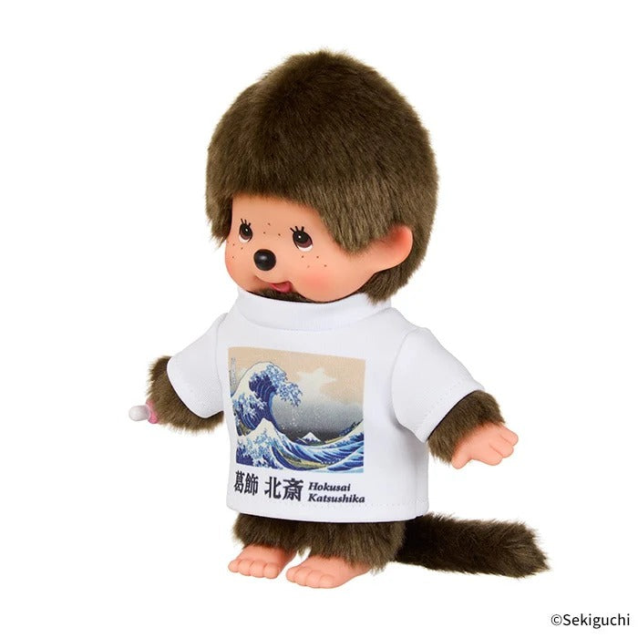 Monchhichi - It's art! Chichi Boy (Thirty-six Views of Mount Fuji - Behind the Great Wave off Kanagawa)