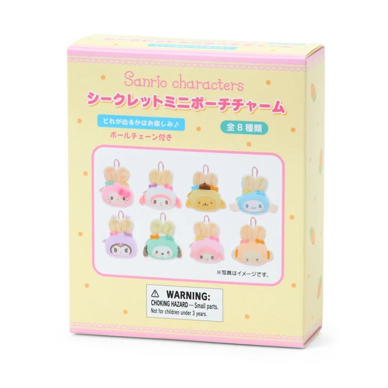 Sanrio Characters Secret Mini Pouch Charm (The Plump-Eared Rabbit Club)