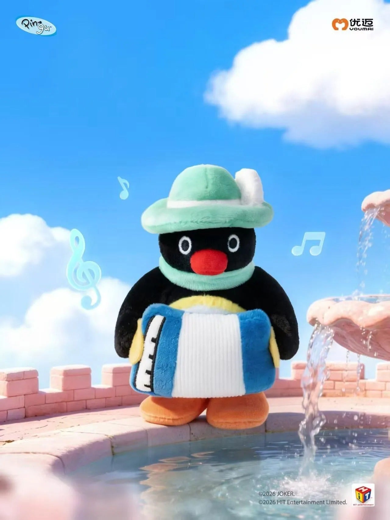 Pingu Fairy Tale Wander Series Plush Charm Blind Box