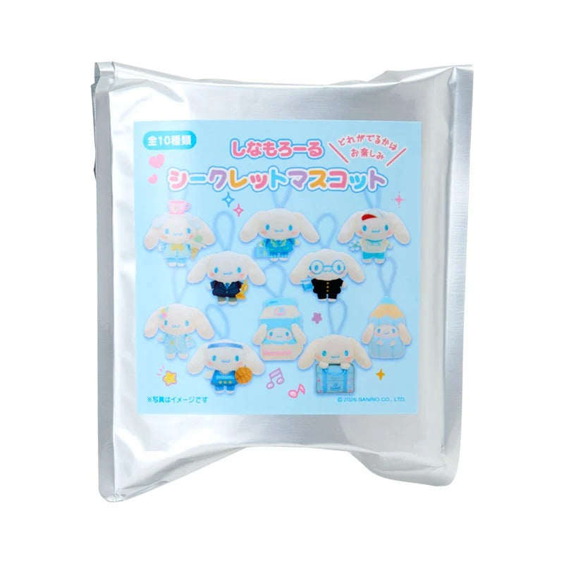 Sanrio School Collection Cinnamoroll Plush Mascot Mystery Bag