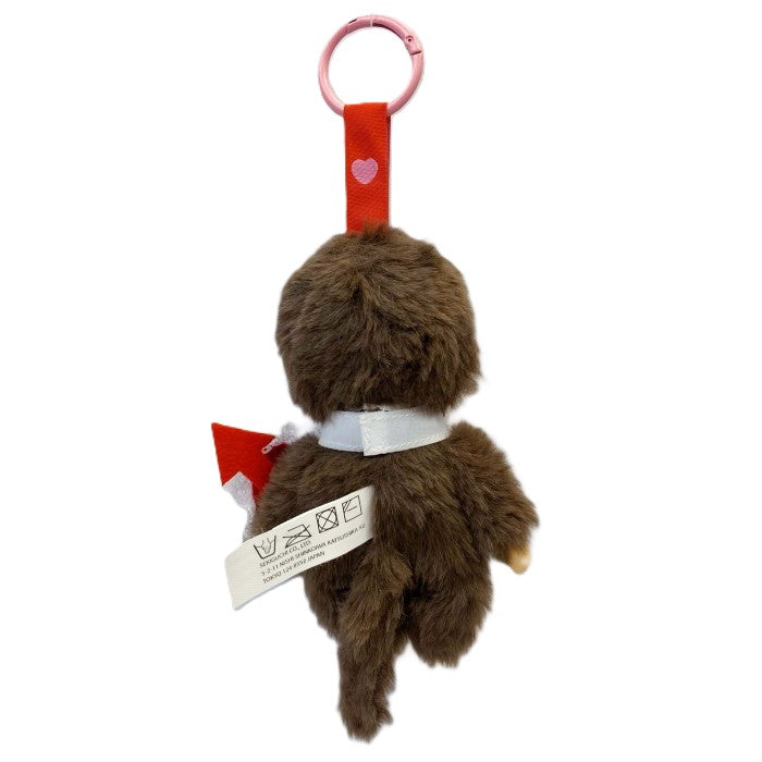 Monchhichi - Heart & Kiss XOXO Boy Keychain