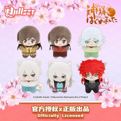 Nullset – Kamisama Kiss Plush Pendant-Starfish Shape Doll Series Blind Box
