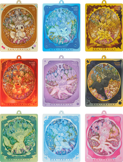 Pokémon TCG: Terastal Grand Gathering Quicksand Display Charm Gift Box (Simplified Chinese)