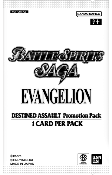 Battle Spirits Saga: Evangelion Destined Assault Starter Deck