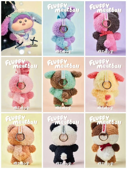 Meatball - Fluffy Meatball Plush Blind Box