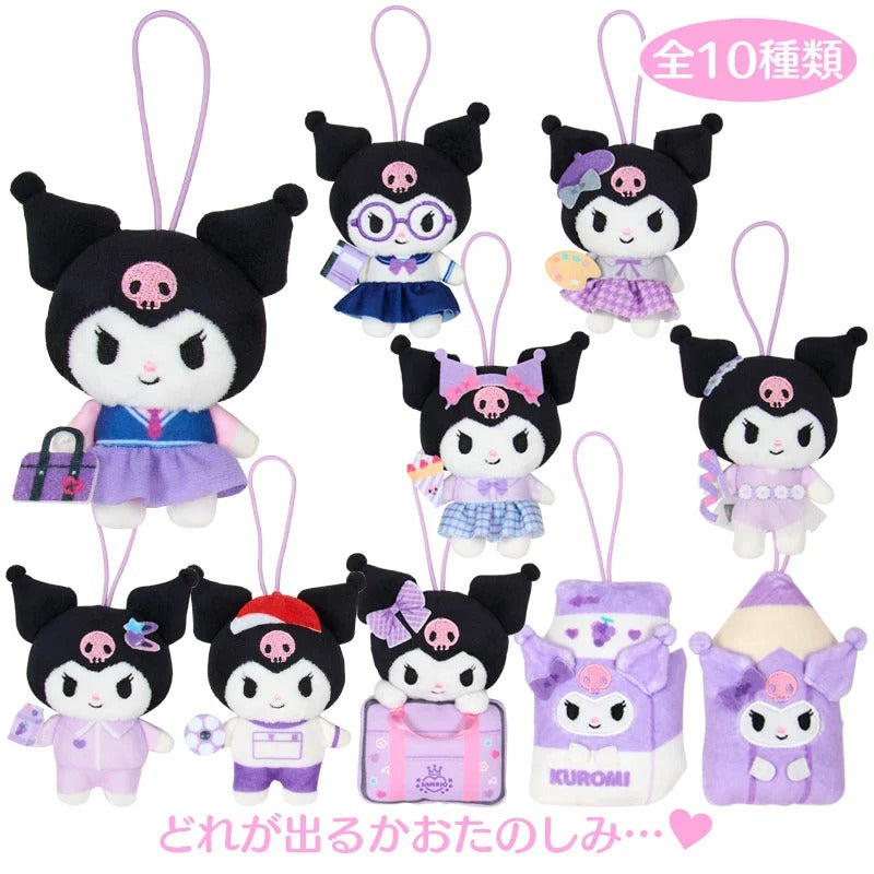 Sanrio School Collection Kuromi Plush Mascot Mystery Bag