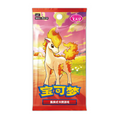 Pokémon TCG - CBB4C Gem Pack VOL.4 'Horizon' Booster Pack (Simplified Chinese)