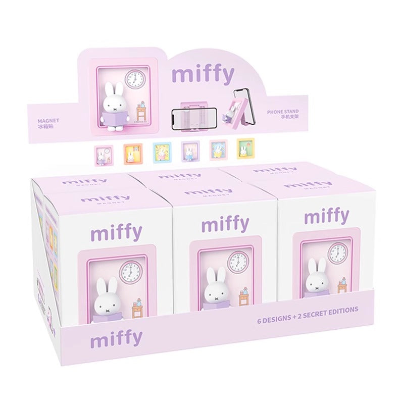 Miffy Photo Frame Stand Series 2 Blind Box